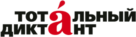 Партнер